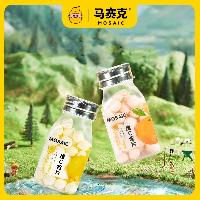 马赛克维C含片薄荷香橙清爽香甜