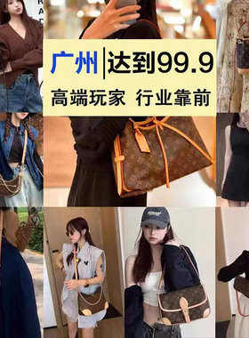 新款老花女包carryall小号奥德赛单肩包speedy20斜挎包ivy链条包