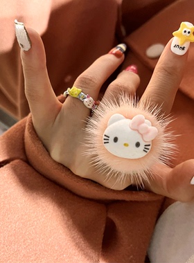 其他女毛毛日韩戒指可爱