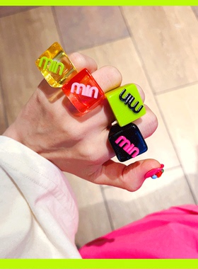 其他女树脂日韩透明戒指