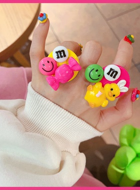 笑脸卡通百搭戒指闪亮高级感女