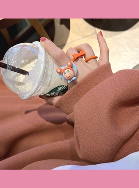 可爱戒指女卡通滴油实惠