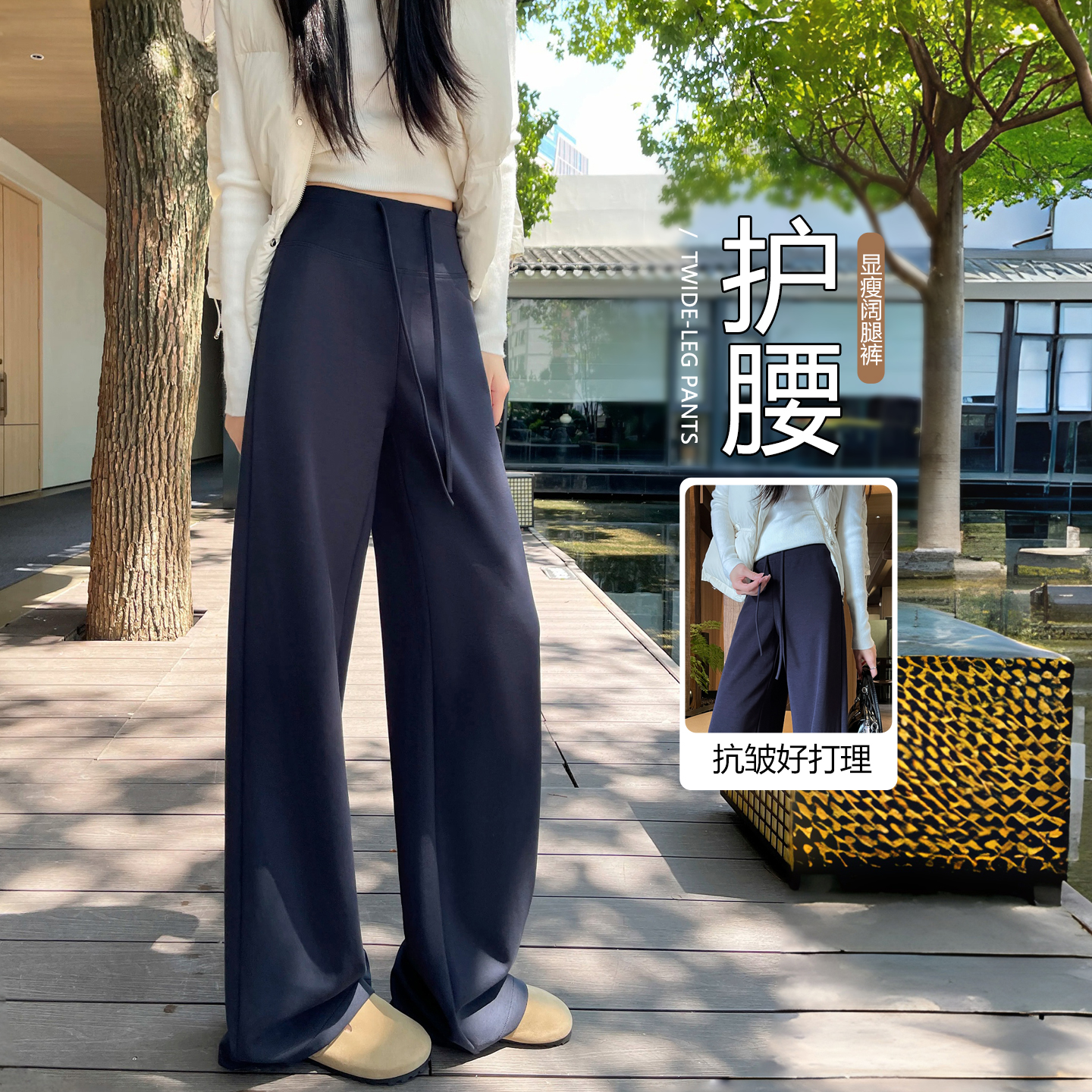 瑜伽阔腿裤女秋冬季加绒运动卫裤
