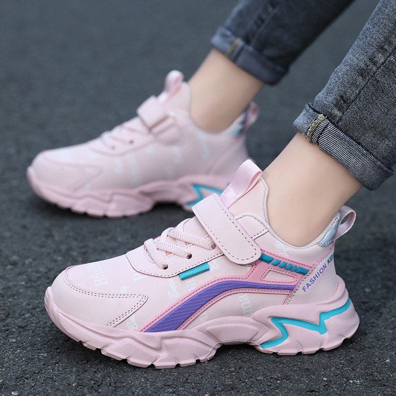 女童鞋2025春秋新款小女孩运动鞋透气网面跑鞋软底防滑儿童网鞋子,童鞋/婴儿鞋/亲子鞋,运动鞋,淘宝优惠券,粉丝福利购,淘宝优惠卷