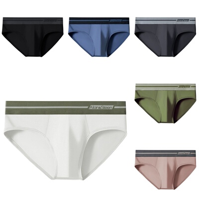 新款男士中腰三角内裤衩男纯棉黑色白色透气舒适大码男纯色短裤衩