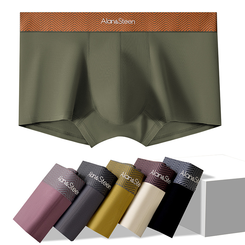 MOCARLCE男士内裤男生纯棉裆2025新款黑白灰绿纯色四角裤男款短裤