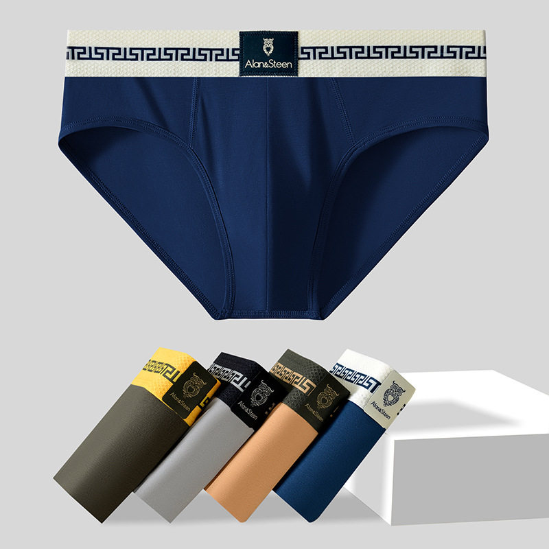 夏季新款男士三角裤纯棉透气大码