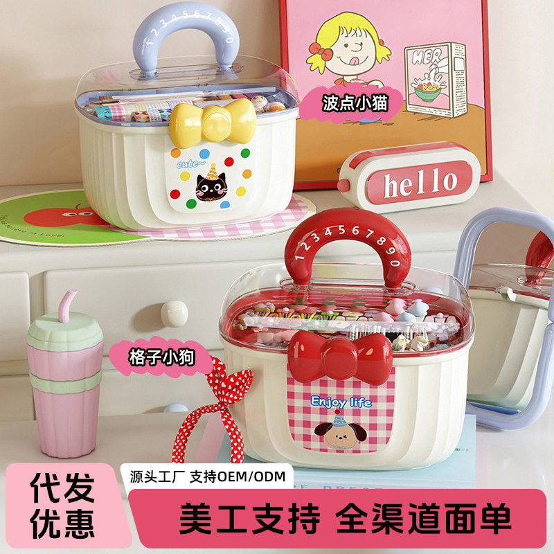 桌面发饰盒儿童卡通双层带分隔大发饰
