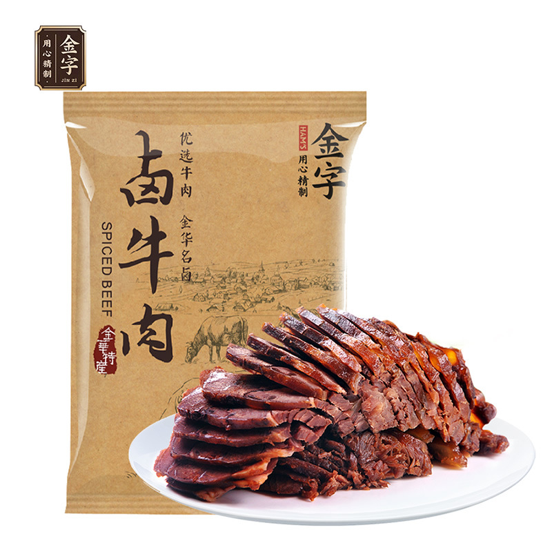 金字五香卤牛肉180g熟食卤肉卤味凉菜冷盘黄牛肉酱牛肉下酒菜配面