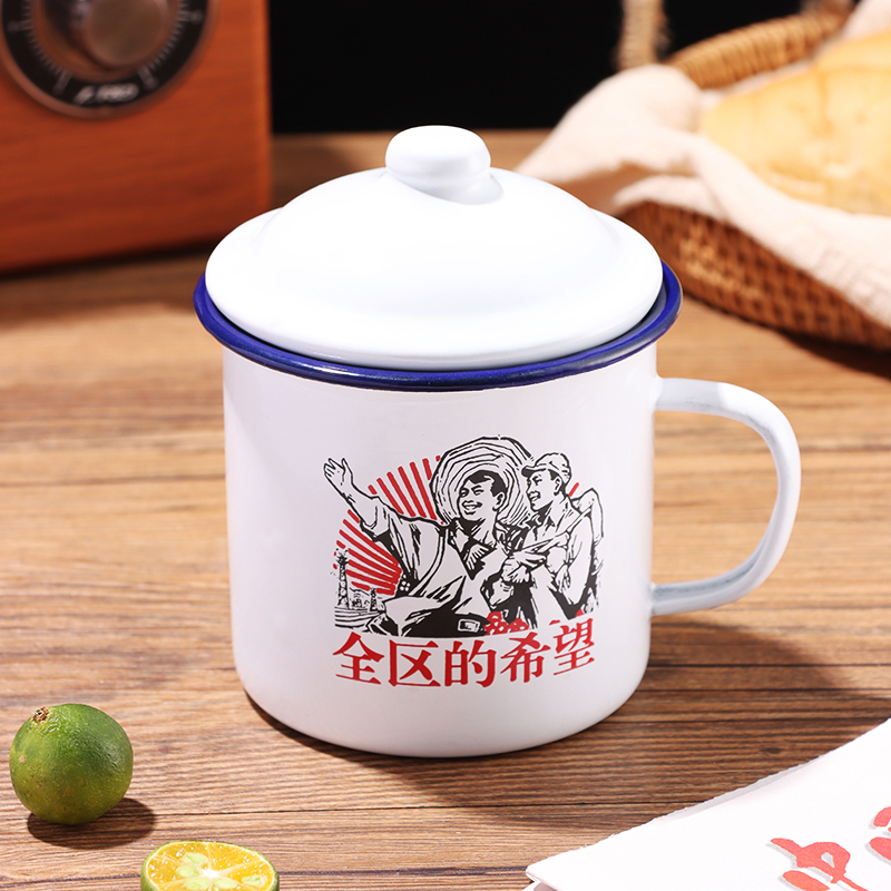 拜杰复古搪瓷杯子怀旧搪瓷缸马克杯带盖老式茶缸子大容量茶水杯_虎窝淘