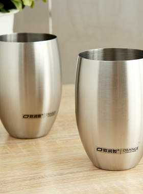 欧润哲2只装304不锈钢揽形口杯 洗漱杯漱口杯牙刷杯加大301111