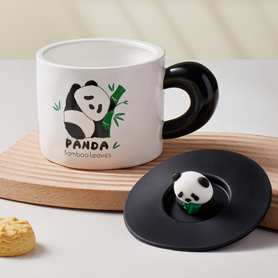 咖啡杯390ml熊猫陶瓷杯家用马克杯带盖水杯家用牛奶杯