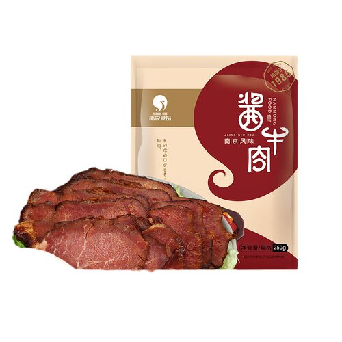 南农酱牛肉250g/袋五香牛肉小吃零食酱卤味微甜肉类熟食南京特产