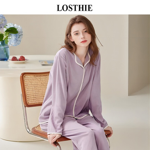 居家服 LOSTHIE 春秋季 瑞士轻奢品牌 条纹简约翻领纯棉睡衣套装