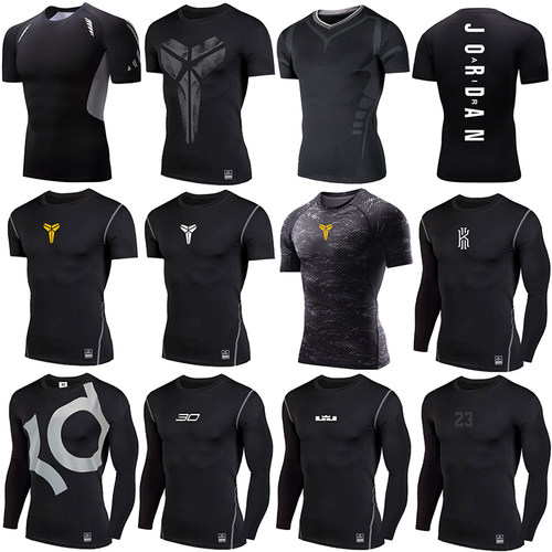 pro高弹速干篮球训练打底短袖