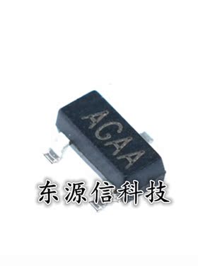 原装 IMP810LEUR-T 4.63V SOT-23 MAX810L IMP810L 印:AG**