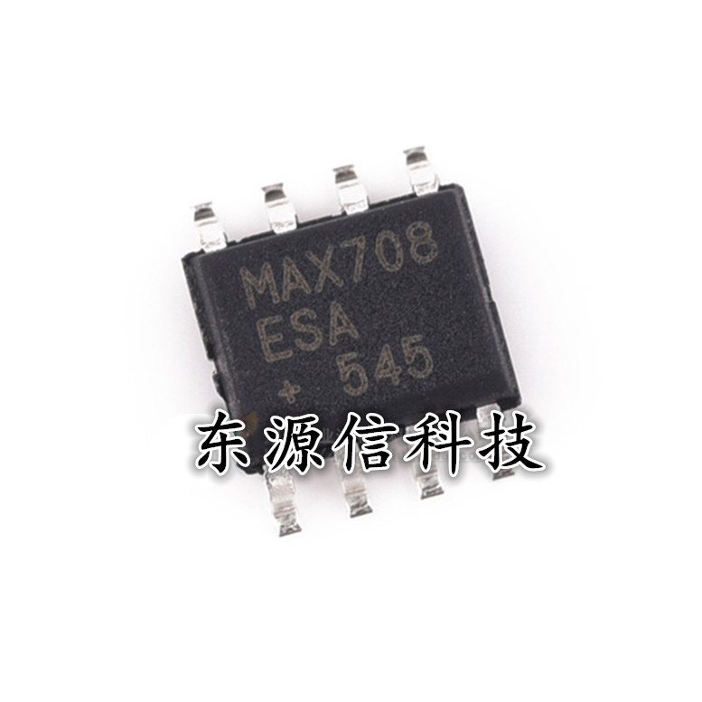 全新国产 MAX708CSA MAX708ESA低功耗收发器IC贴片SOP-8