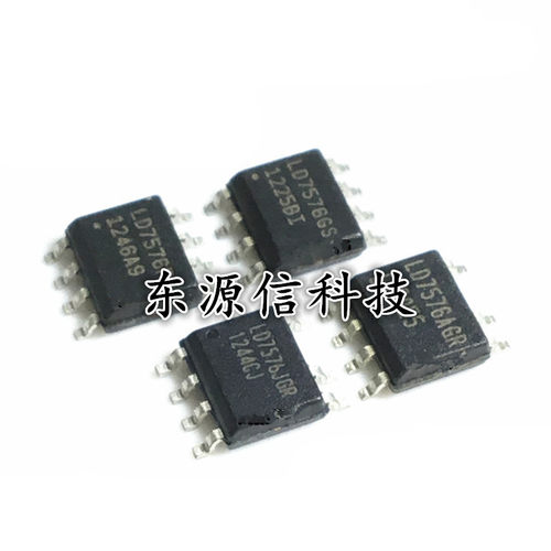 贴片SOP-8 LD7576PS LD7576GS LD7576AGR LD7576JGR 液晶电源芯片