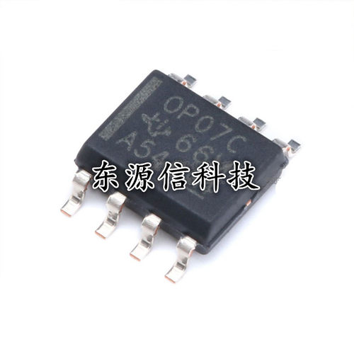 全新国产/原装正品 贴片 OP07CDR SOP-8 芯片 运算放大器