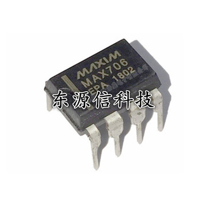 全新 MAX706 MAX706CPA MAX706EPA 直插DIP-8 监控电路芯片