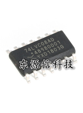 原装正品 74LVC08AD,118 贴片SOP-14 四路2输入与门 贴片逻辑芯片