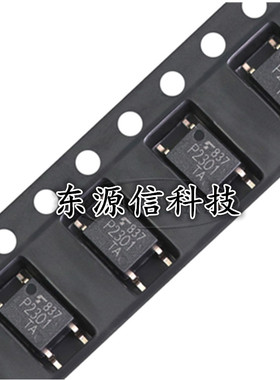 原装正品 贴片 TLP2301 SOP-4 晶体管输出 光电耦合器