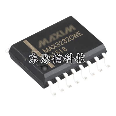 全新正品 MAX3232CWE MAX3232EWE RS-232接口 3-5.5V 贴片WSOP-16