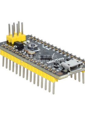 ATTINY88开发板 Digispark 扩展板 兼容NANO V3.0改进板