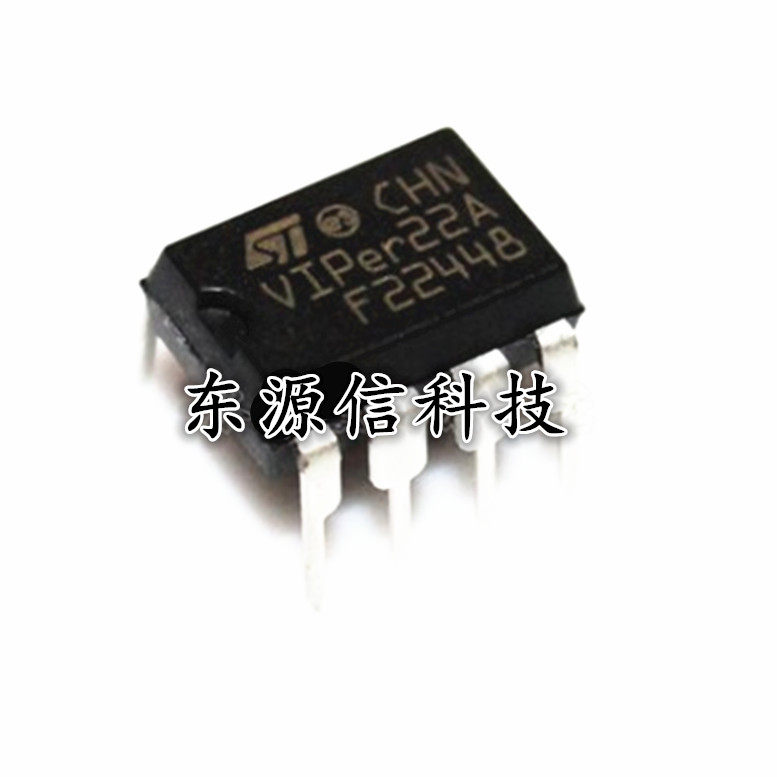 全新国产 VIPER22A 开关电源芯片 DIP8 直插8脚 代AP8012 电磁炉