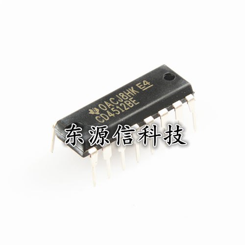 全新进口 CD4512BE CD4512 8通道数据选择器集成电路 DIP-16 直插
