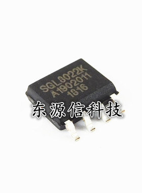 全新原装 SGL8022K SGL8022 贴片SOP-8 接触开关芯片