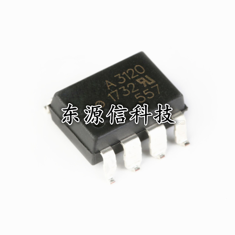 全新原装 HCPL-3120 贴片SOP-8 直插DIP-8 A3120 IGBT驱动光耦