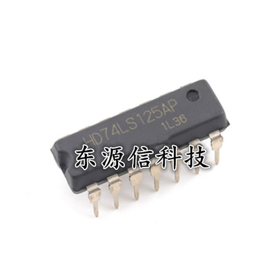 全新进口 HD74LS125AP 缓冲器 直插 DIP-14  74LS125