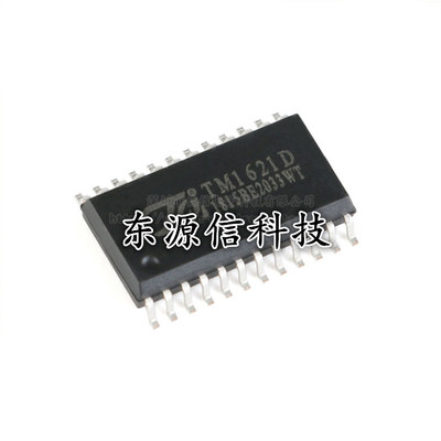 全新原装 贴片 TM1621D 贴片SOP-24 RAM映射 14*4 LCD驱动器
