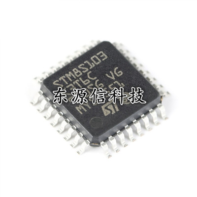 全新原装 LQFP32 STM8S103K3T6C 芯片 8位微控制器 单片机 16MHz