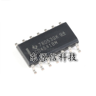 原装正品 CD4541BM96 SOIC-14 CMOS可编程定时器-高电压类型