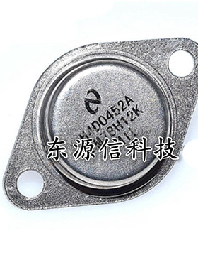 全新国产 LM78H12K 78H12 7812 直插TO-3 铁帽/铁壳 稳压器