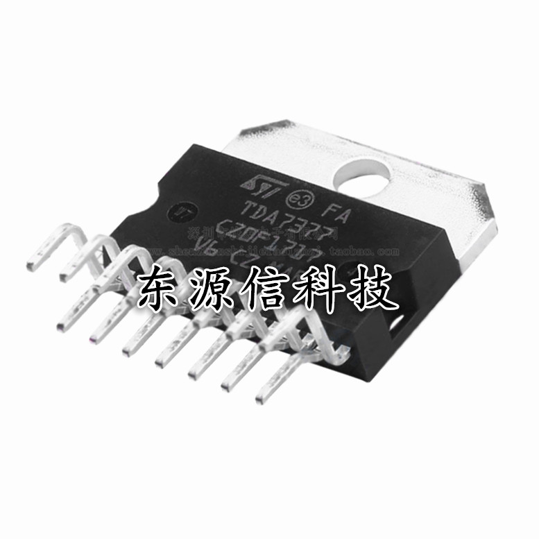 原装正品 直插 TDA7377 ZIP-15P 功放 音频放大器芯片