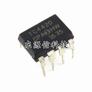全新正品 TC4420CPA TC4420 直插DIP-8 MOSFET驱动器