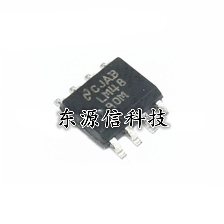 LM4890MX LM4890M 贴片SOP-8 全新原装  音頻放大器