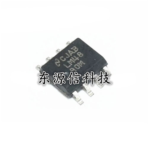 LM4890MX LM4890M 贴片SOP-8 全新原装  音頻放大器