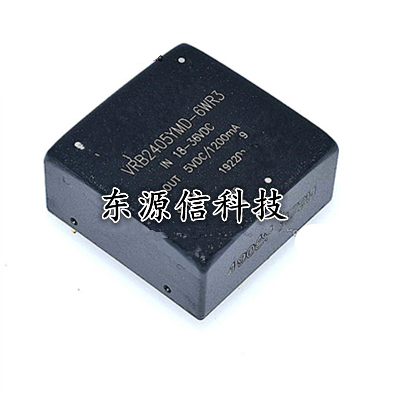 VRB2405YMD-6WR3 隔离电源模块 24V转5V 输入18-36V DC-DC