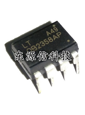 全新原装 OB2358AP 0B2358AP 电源芯片IC DIP-8 直插8脚
