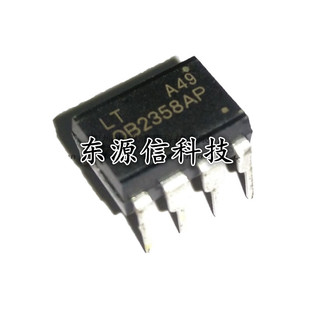 全新原装 OB2358AP 0B2358AP 电源芯片IC DIP-8 直插8脚