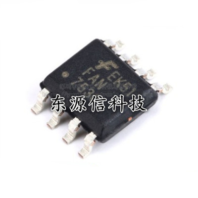 全新原装 FAN7530MX FAN7530 贴片SOP-8 电源芯片