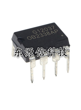 全新原装 OB2338AP 0B2338 电源管理芯片IC 直插DIP-8