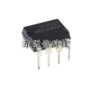 全新原装 OB2338AP 0B2338 电源管理芯片IC 直插DIP-8