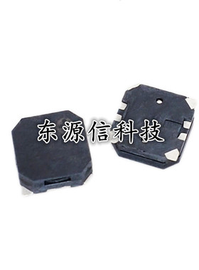 7525 贴片7.5*7.5*2.5MM SMD贴片 无源侧发音电磁式 贴片蜂鸣器