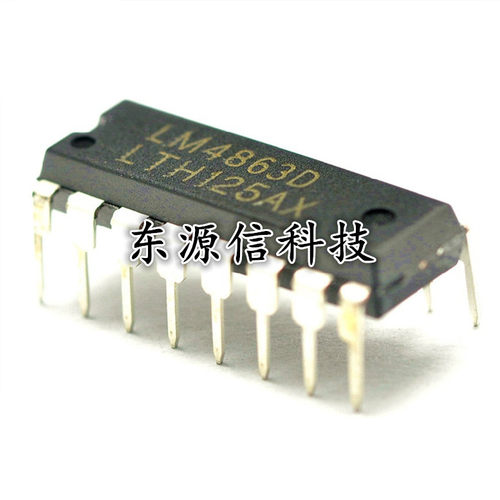 全新正品 LM4863D LM4863 直插DIP-16 2.6W双声道AB类音频功放IC