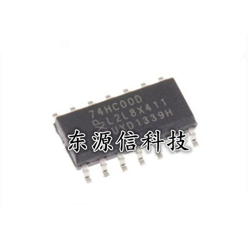 原装 贴片 74HC00D SOP-14 逻辑芯片 与非门2输入 74HC00